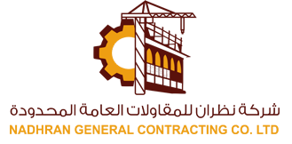 Nadhran Trading and General Contracting Ltd